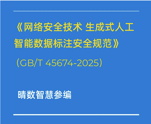 1749113166404.png